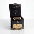 Pasta Hidratante Corporal Atheeri 250g Afeer Of Arabian