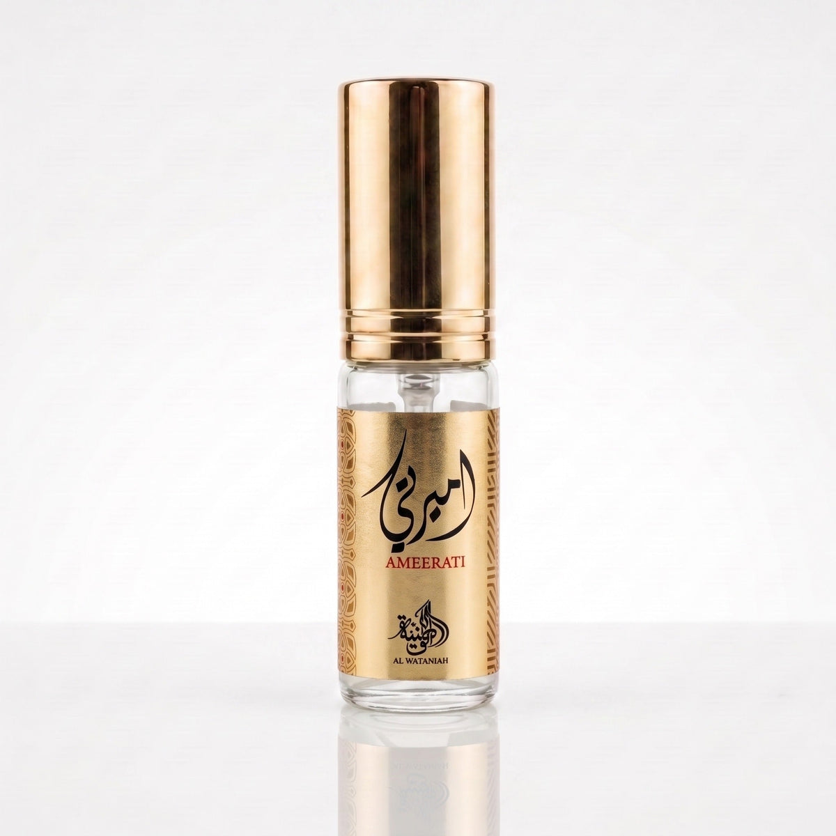 Decant do perfume Al Wataniah Ameerati em frasco de vidro com spray