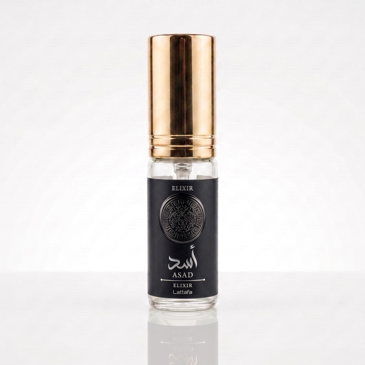 Decant do perfume Lattafa Asad Elixir EDP Masculino em frasco de vidro com tampa dourada