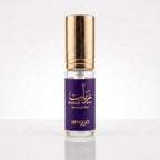 Decant físico Rabab Gems Zimaya com rótulo violeta e tampa dourada