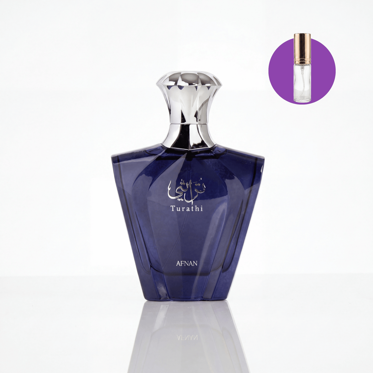 Perfume Árabe Afnan Turathi Blue EDP Masculino - Decant