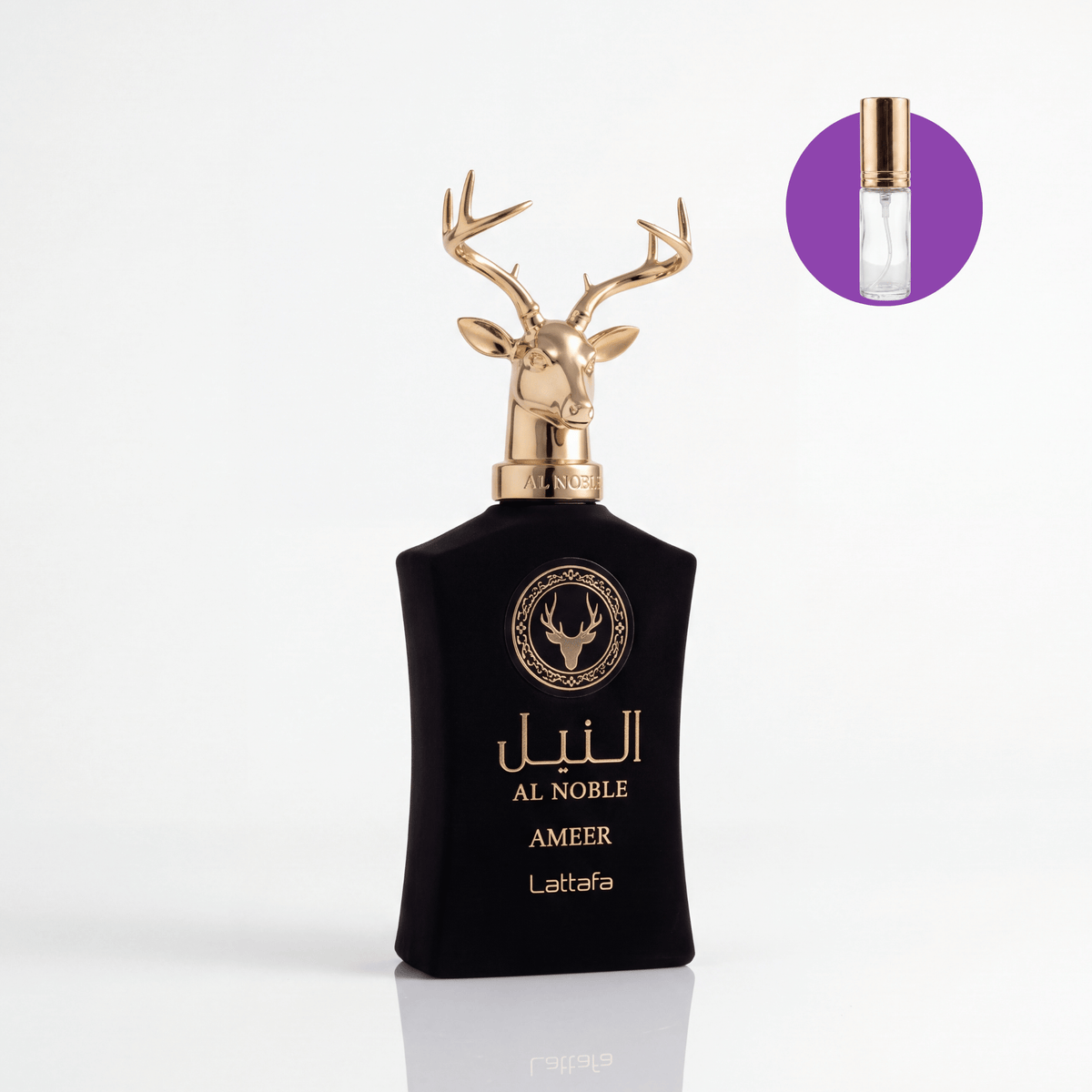 Perfume Árabe Lattafa Al Noble Ameer EDP Unissex - Decant