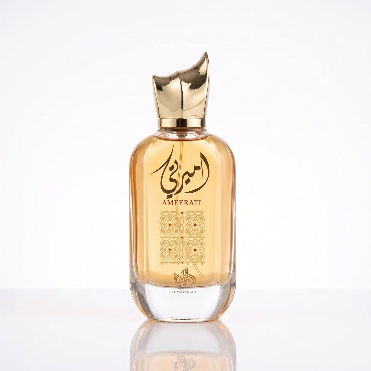 Perfume árabe Al Wataniah Ameerati EDP Unissex 100ml