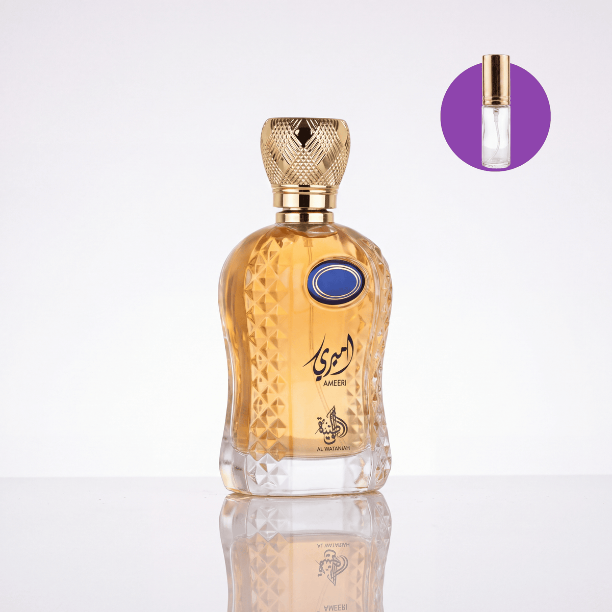 Perfume Árabe Al Wataniah Ameeri EDP Masculino - Decant