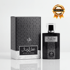 Attar Al Wesal Al Wataniah - Perfume Árabe Compartilhável