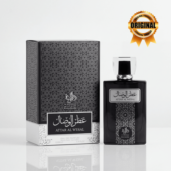 Attar Al Wesal Al Wataniah - Perfume Árabe Compartilhável
