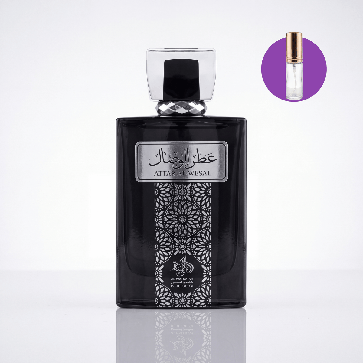 Perfume Árabe Al Wataniah Attar Al Wesal EDP Unissex - Decant