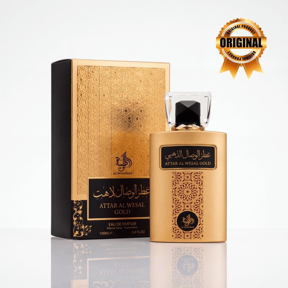Attar Al Wesal Gold Al Wataniah - Perfume Árabe Compartilhável