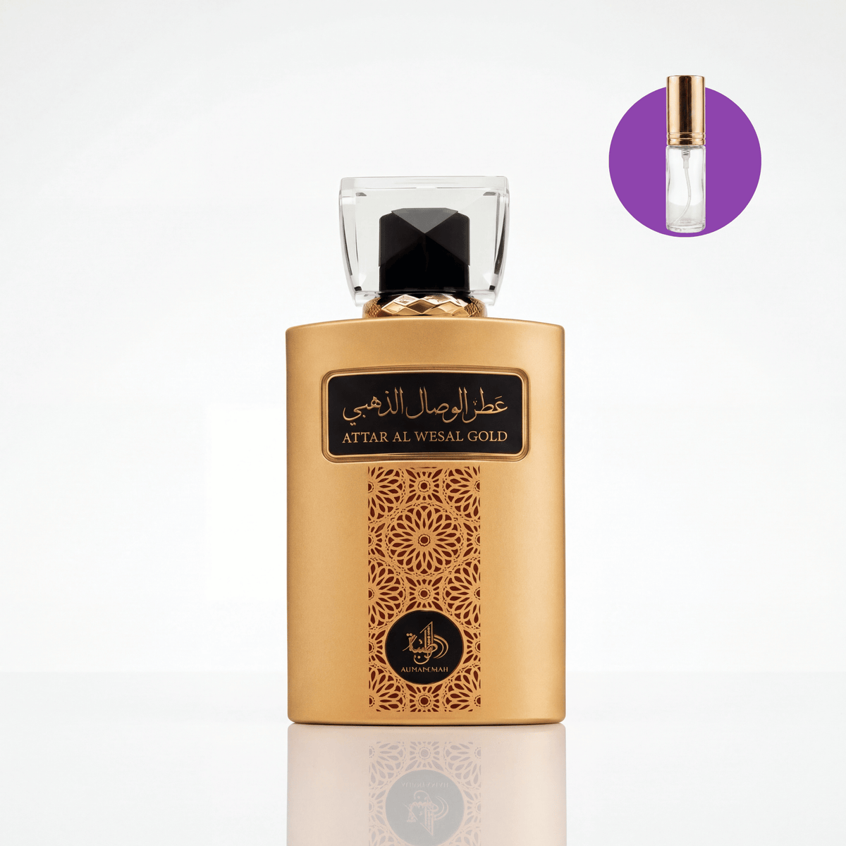 Perfume Árabe Al Wataniah Attar Al Wesal Gold EDP Compartilhável - Decant