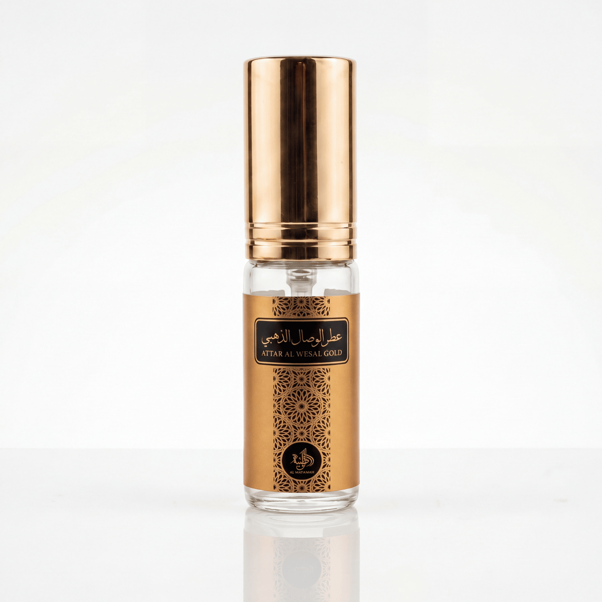 Perfume Árabe Al Wataniah Attar Al Wesal Gold EDP Compartilhável - Decant