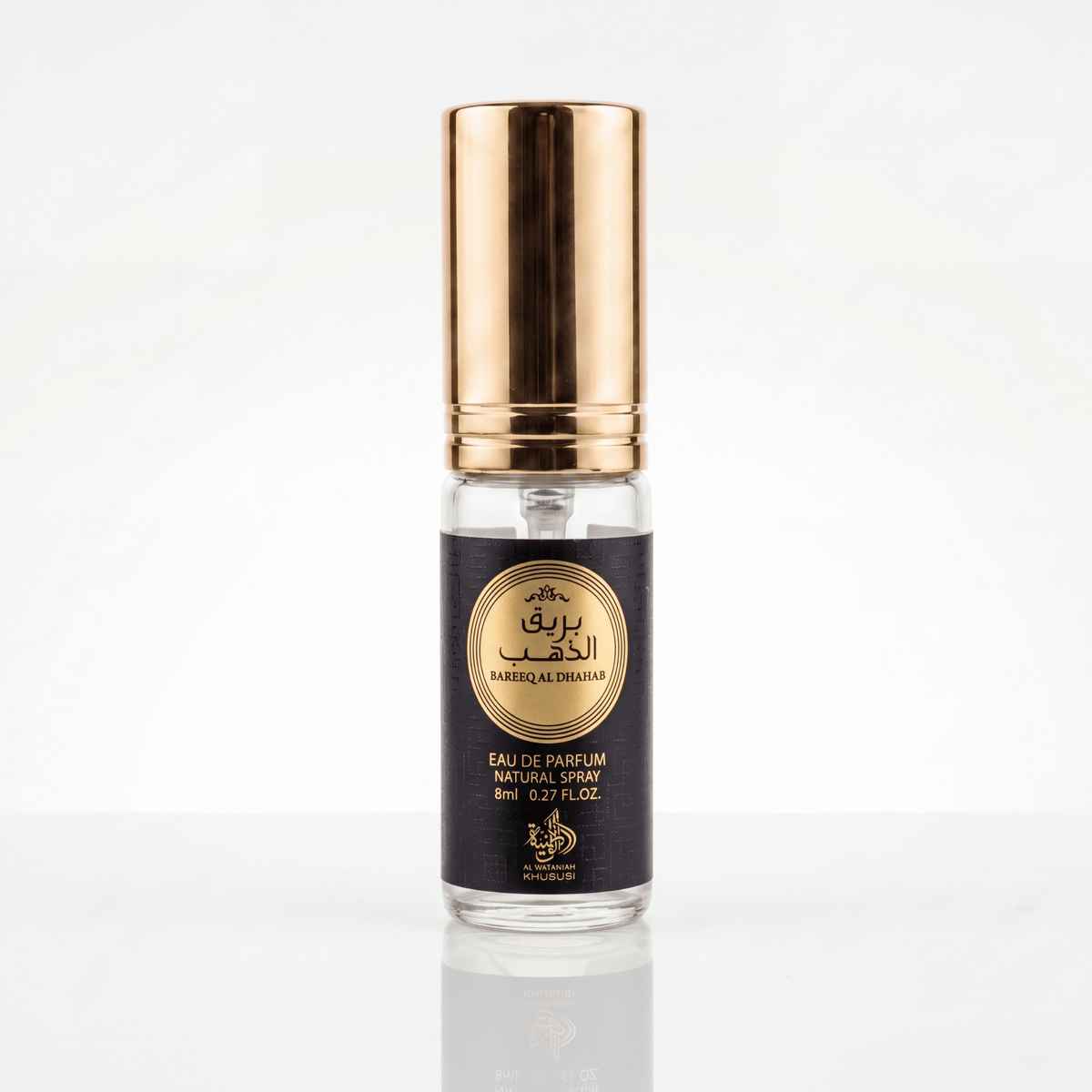 Perfume Árabe Al Wataniah Bareeq Al Dhahab EDP Unissex - Decant