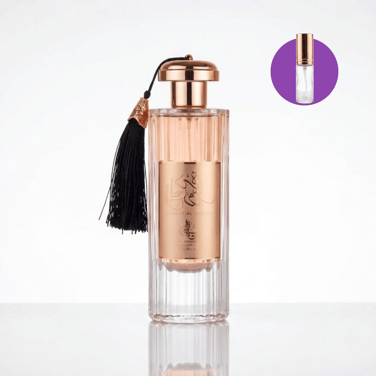 Perfume Árabe Al Wataniah Durrat Al Aroos EDP Feminino - Decant