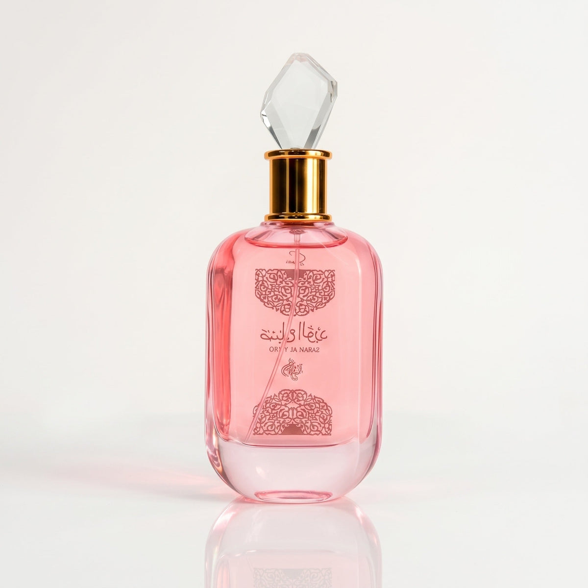 Frasco Sabah Al Ward Sugar Al Wataniah EDP feminino 100ml