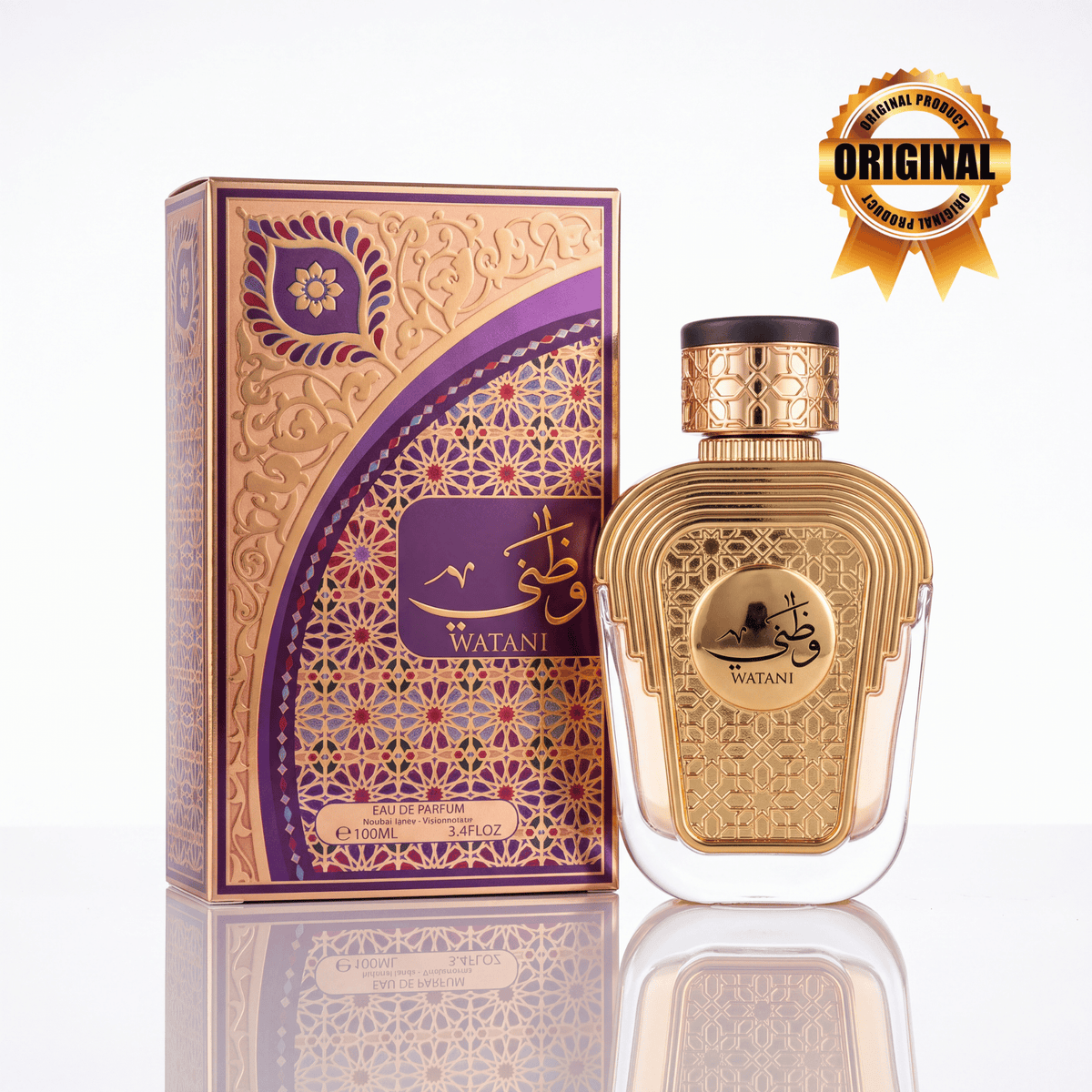 Watani Al Wataniah - Perfume Árabe Feminino
