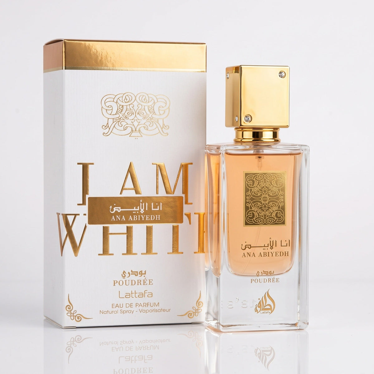 Perfume Lattafa Ana Abiyedh Poudrée com embalagem branca e dourada
