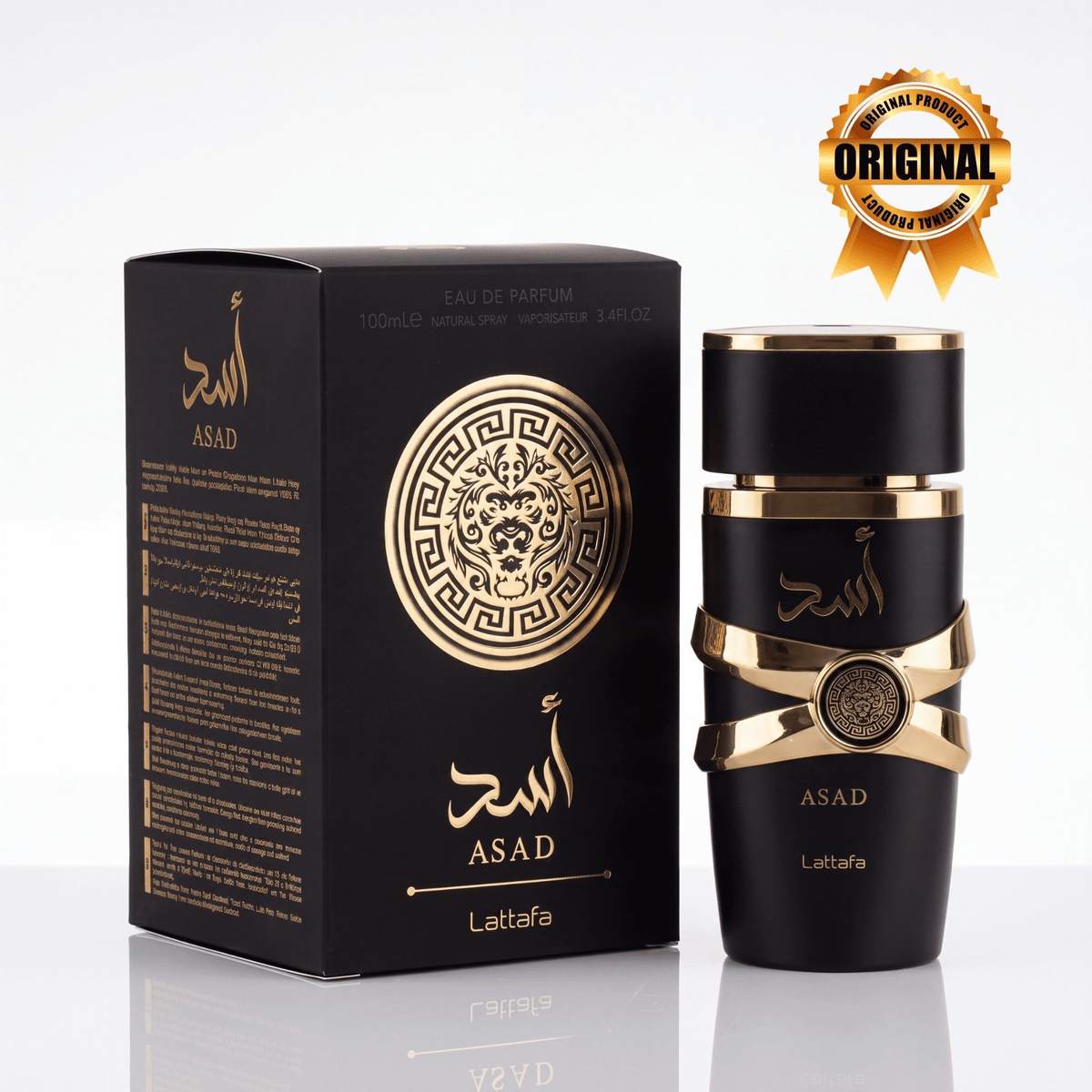 Asad Lattafa - Perfume Árabe Masculino