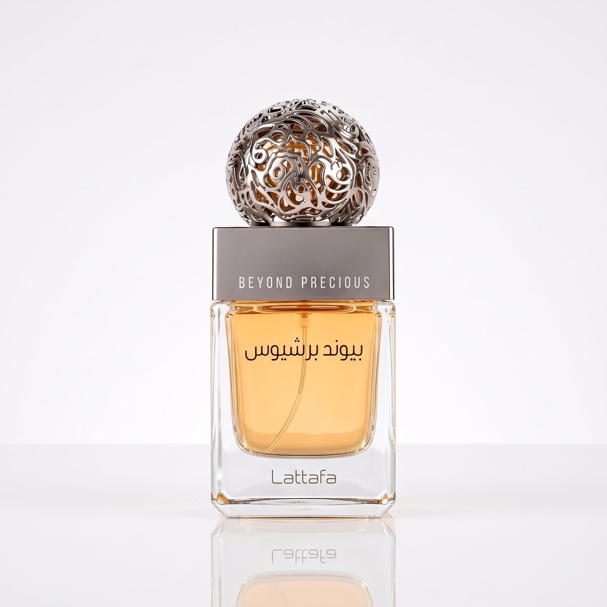Perfume Lattafa Beyond Precious original, capa do Decant Samadi