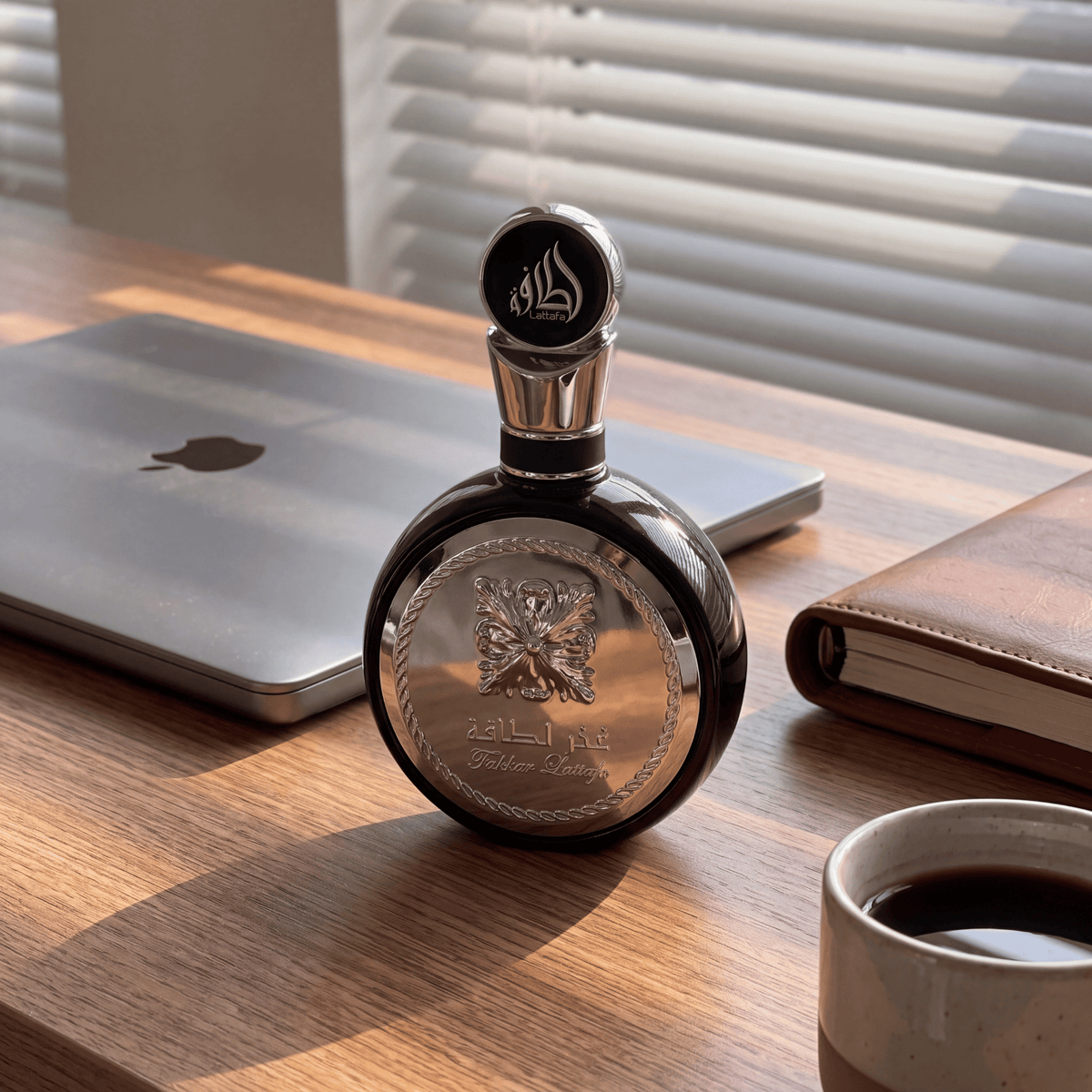 Fakhar Black Lattafa - Perfume Árabe Masculino