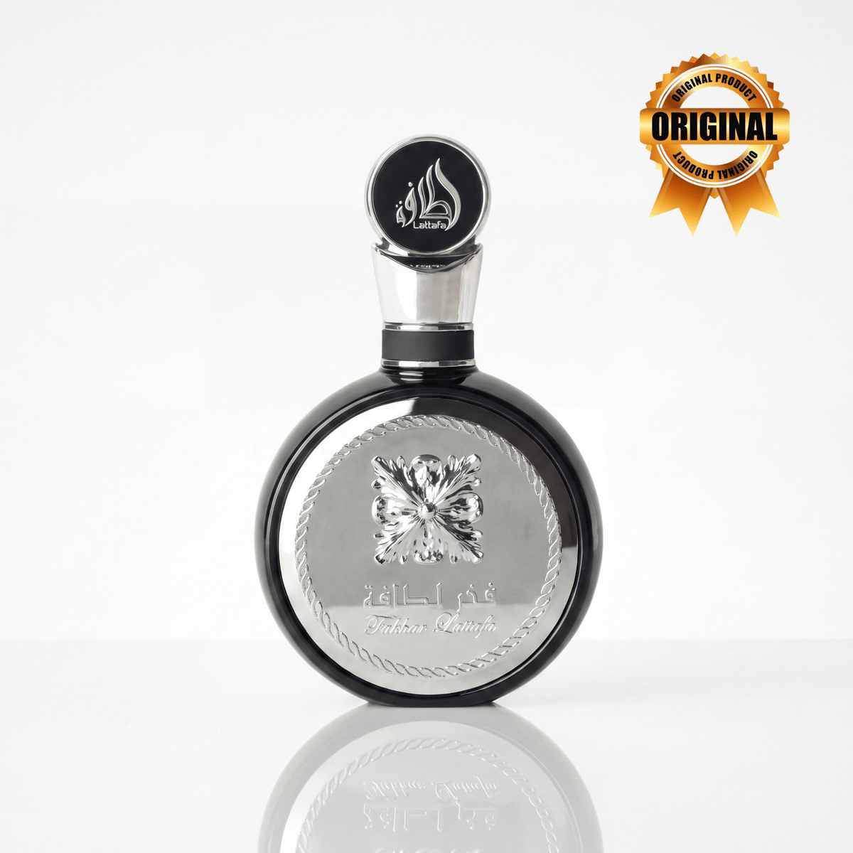 Fakhar Black Lattafa - Perfume Árabe Masculino