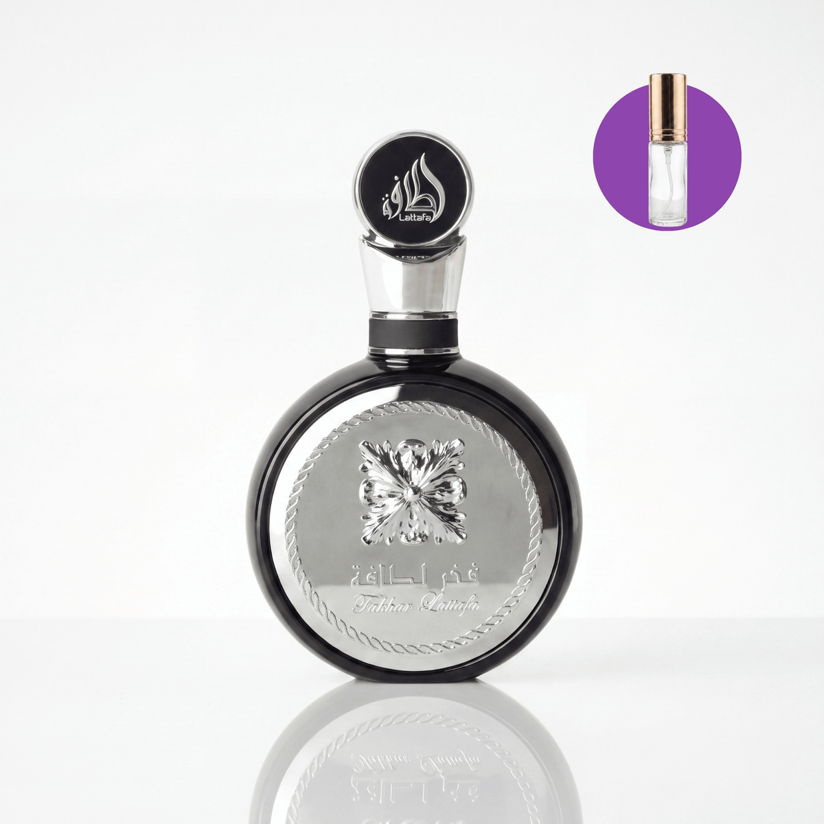 Perfume Árabe Lattafa Fakhar Black EDP Masculino - Decant