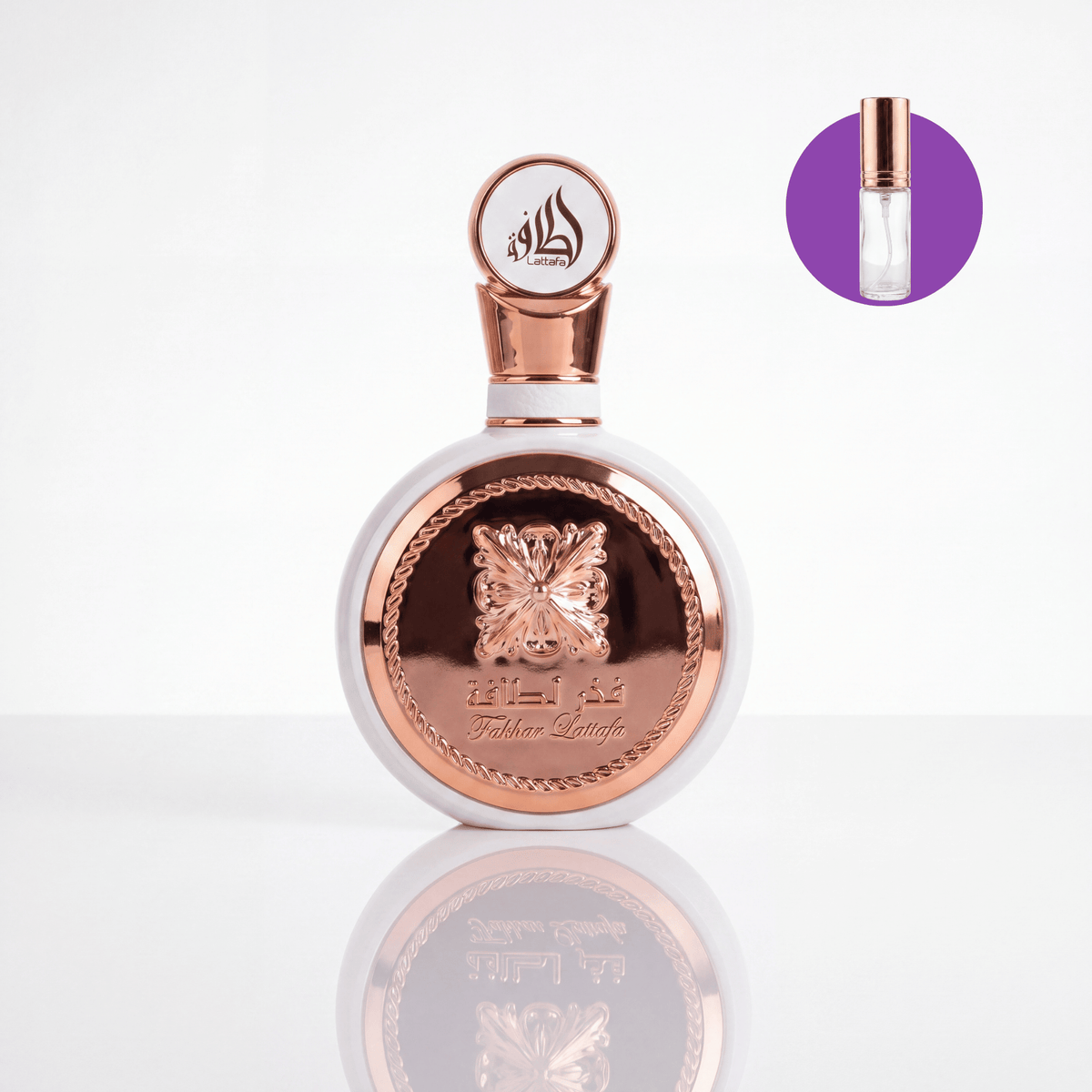 Perfume Árabe Lattafa Fakhar Rose EDP Feminino - Decant