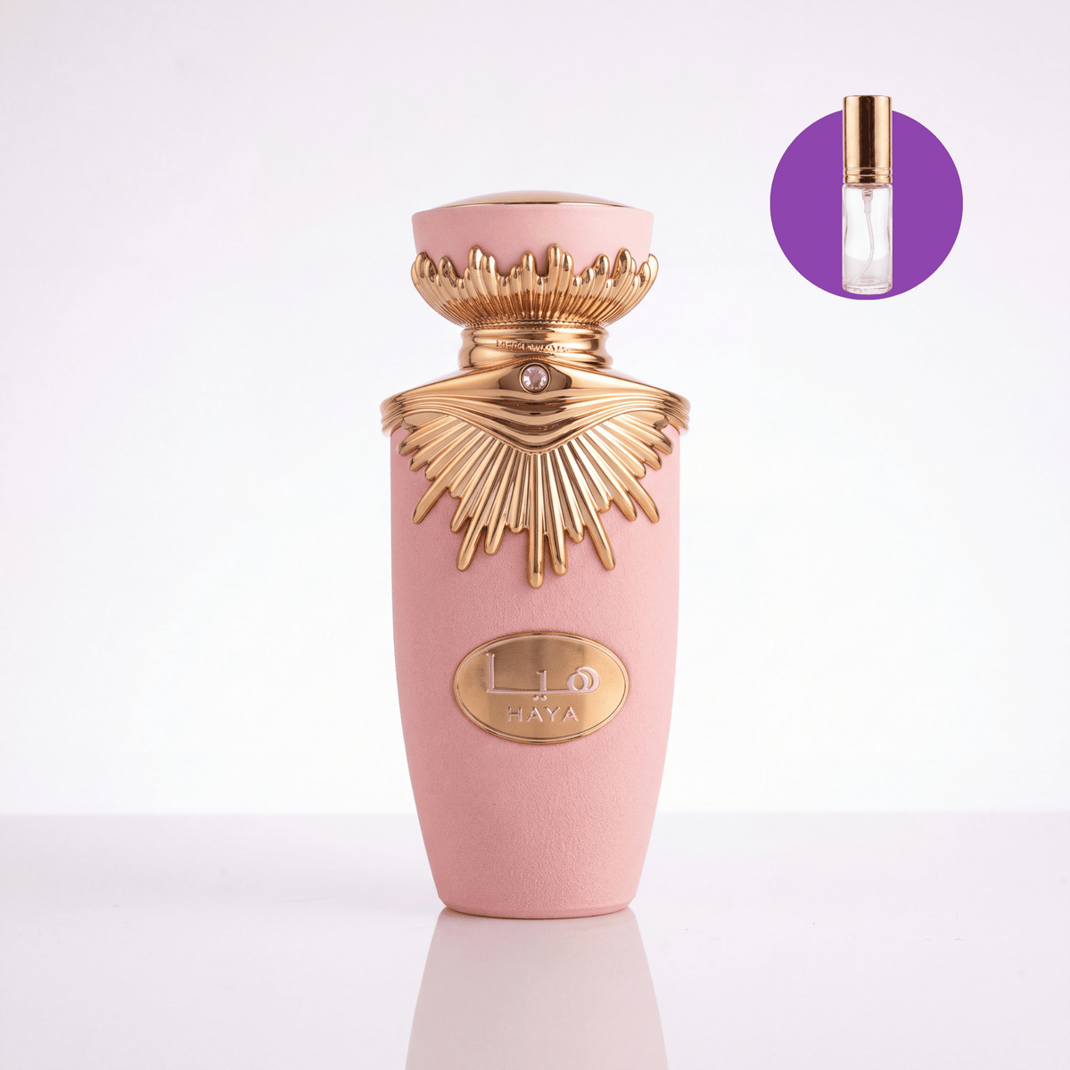 Perfume Árabe Lattafa Haya EDP Feminino - Decant