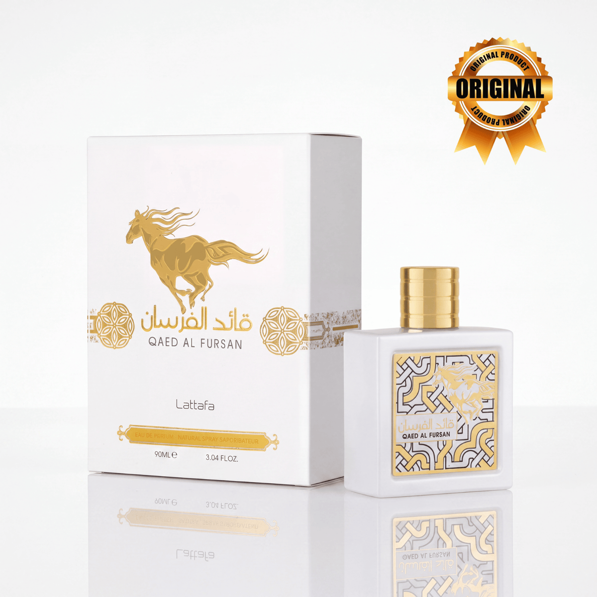 Qaed Al Fursan Unlimited Lattafa - Perfume Árabe Feminino