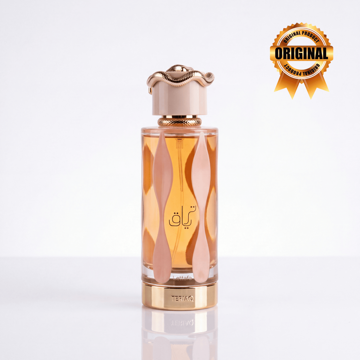 Perfume Árabe Lattafa Teriaq EDP Unissex 100ml