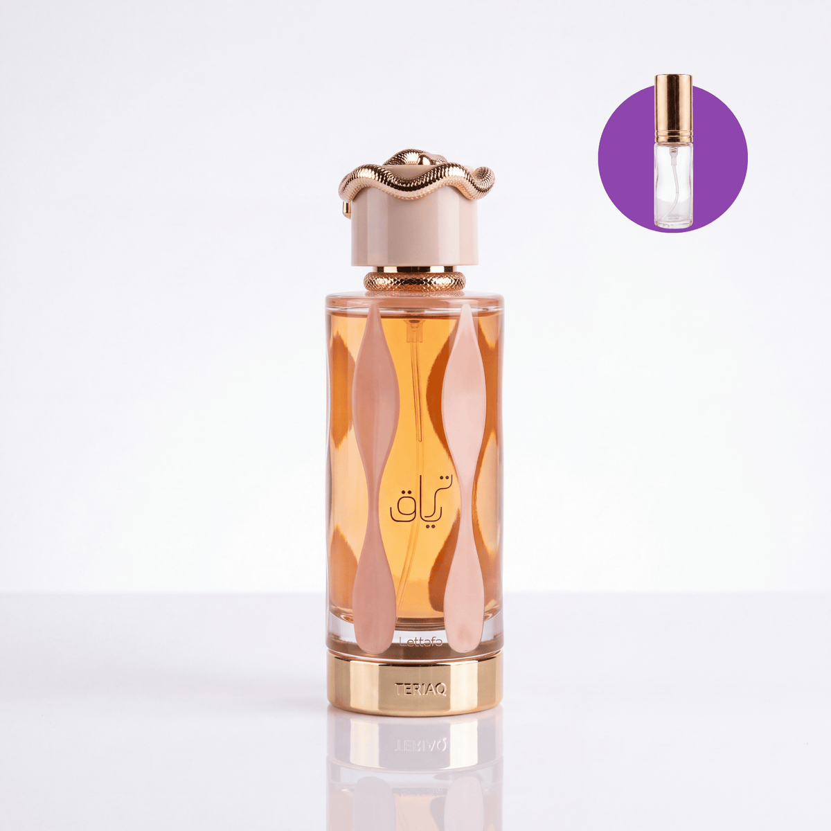 Perfume Árabe Lattafa Teriaq EDP Unissex - Decant