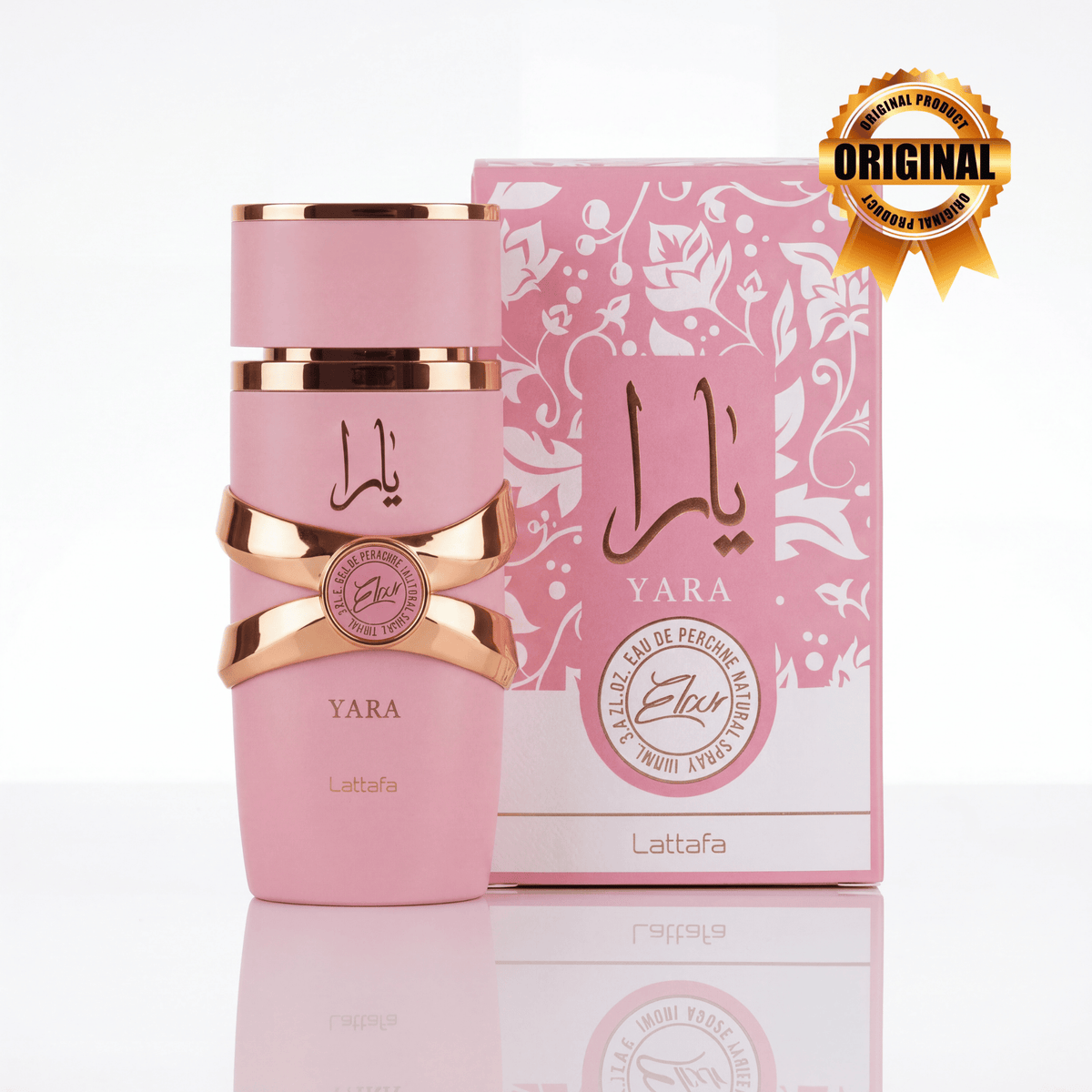 Yara Elixir Lattafa - Perfume Árabe Feminino