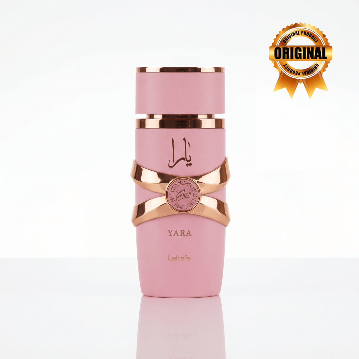 Yara Elixir Lattafa - Perfume Árabe Feminino