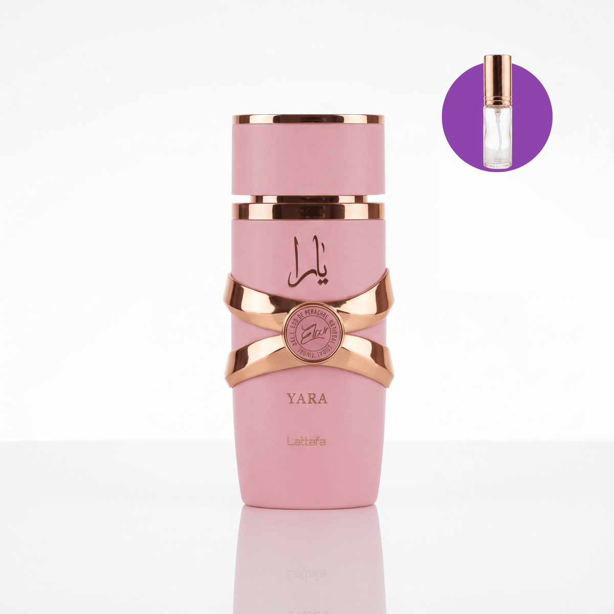 Perfume Árabe Lattafa Yara Elixir EDP Feminino - Decant