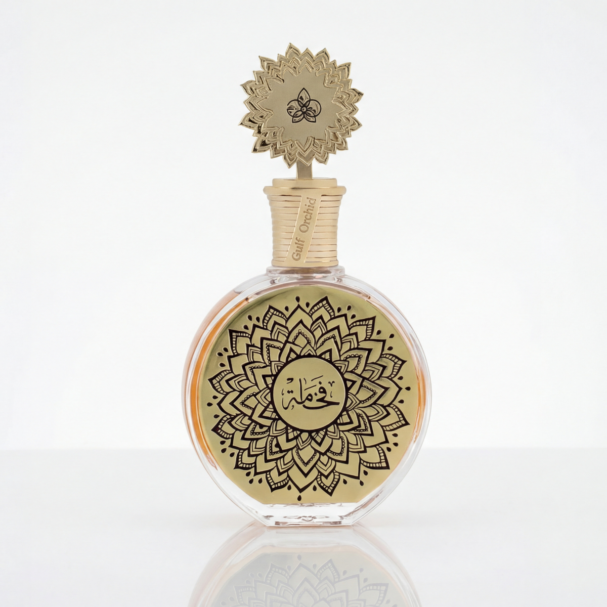 Frasco do perfume Maison Asrar Fakhama Eau de Parfum sobre fundo branco