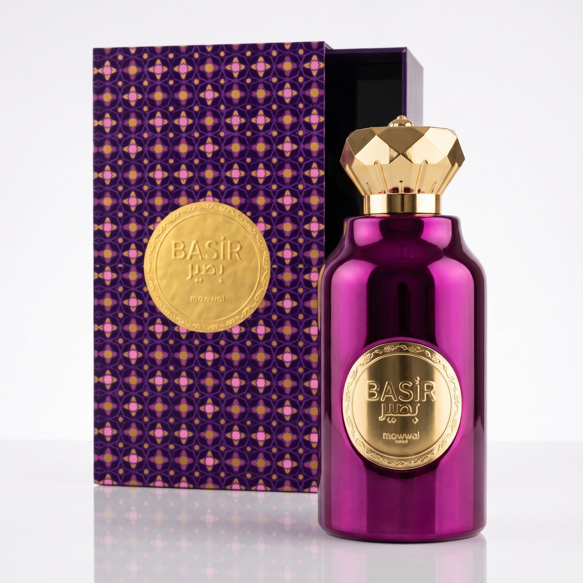 Frasco Mawwal Arabia Basir EDP com embalagem
