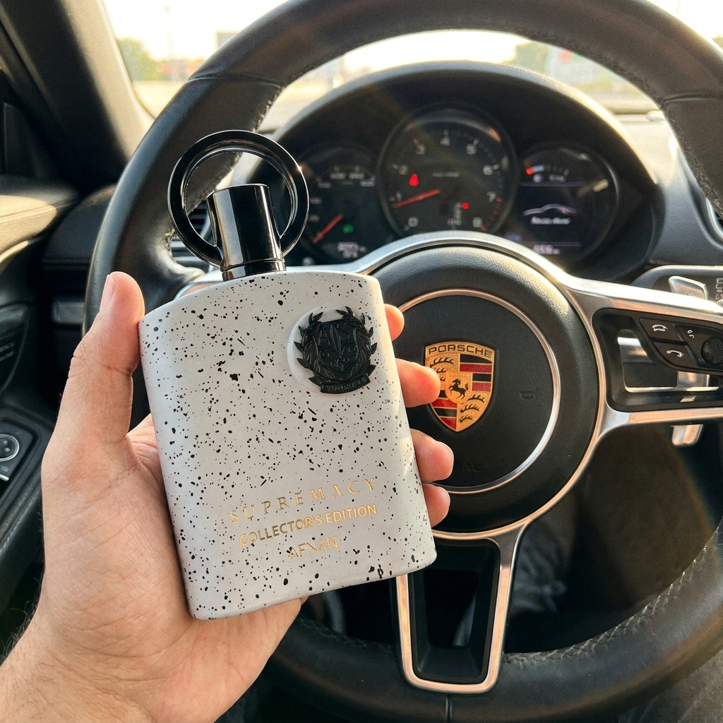 Supremacy Collector's Edition Afnan - Perfume Árabe Masculino