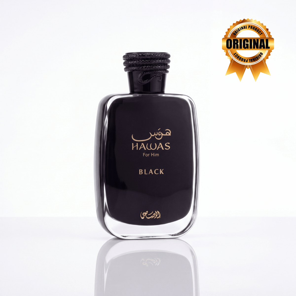 Hawas Black Rasasi - Perfume Árabe Masculino