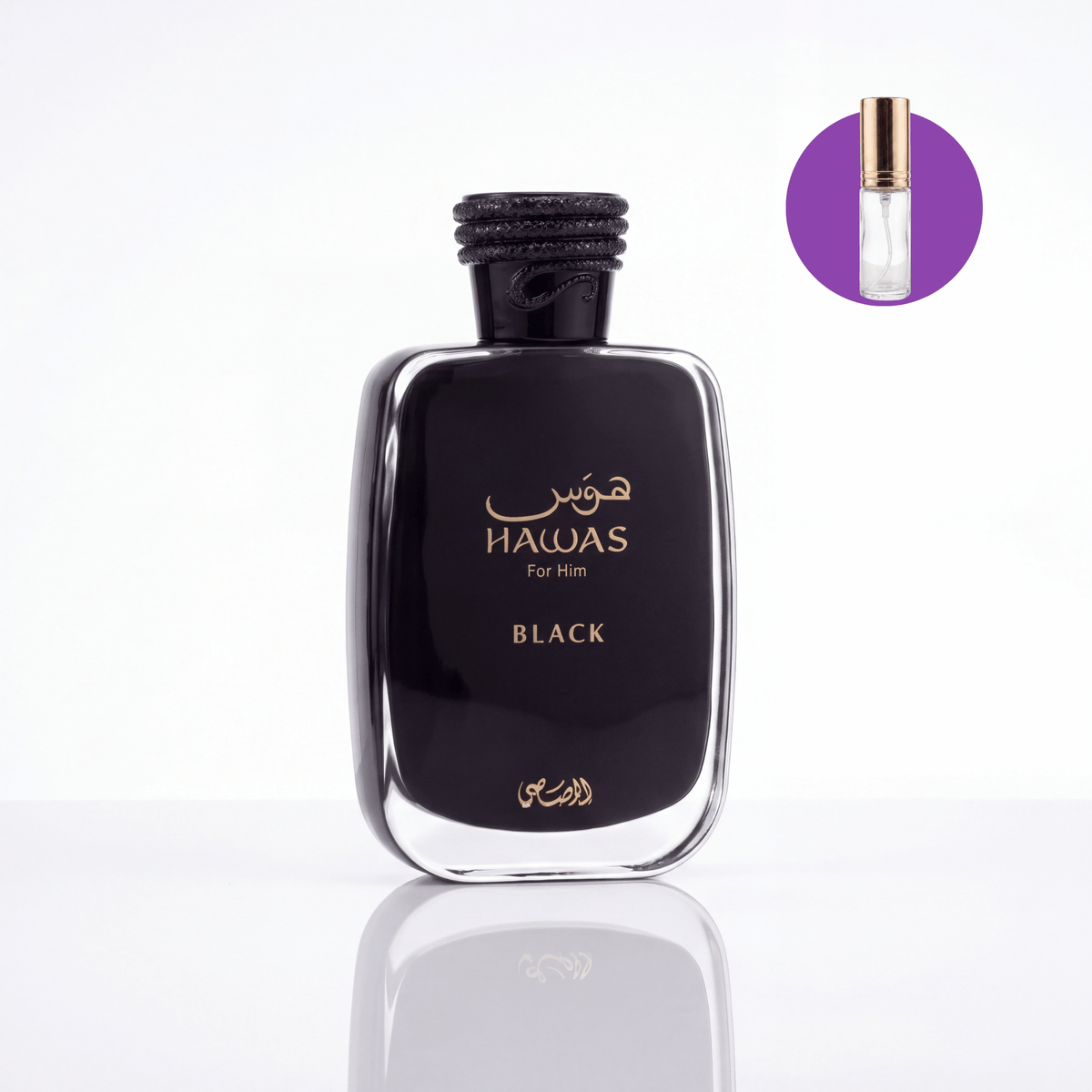 Perfume Árabe Rasasi Hawas Black EDP Masculino - Decant