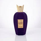 Rabab Gems Zimaya EDP, frasco original roxo com tampa dourada 100ml